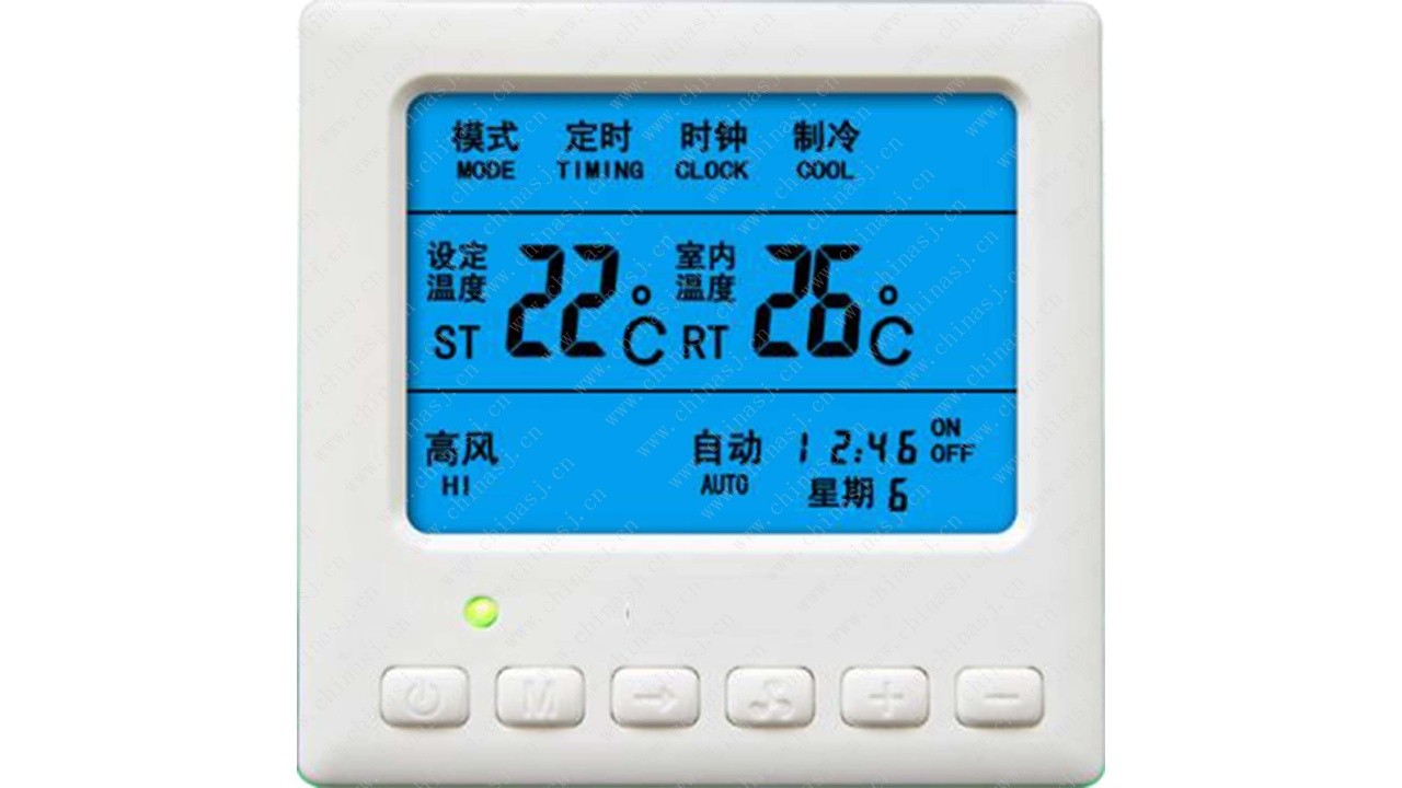中央空調節(jié)能解決方案